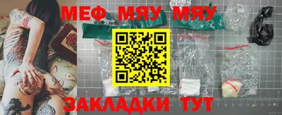 дурь Заводоуковск