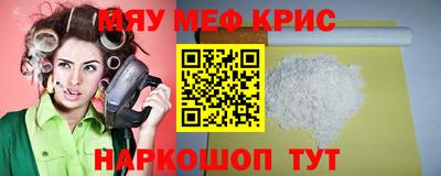 эйфоретик Бузулук