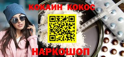 2c-b Бугуруслан
