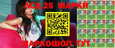 эйфоретик Бузулук