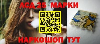 скорость Будённовск