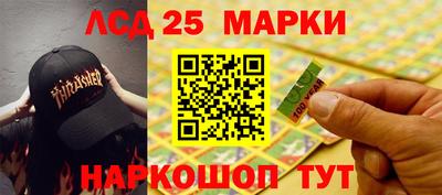 эйфоретик Бузулук