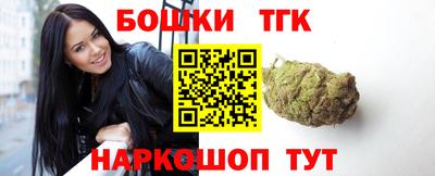 скорость Будённовск