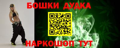 скорость Будённовск