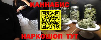 2c-b Бугуруслан