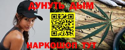 2c-b Бугуруслан