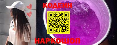 2c-b Бугуруслан