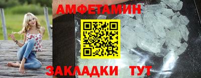 2c-b Бугуруслан