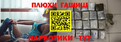 скорость Будённовск