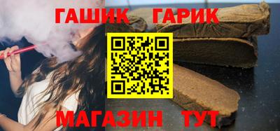 эйфоретик Бузулук
