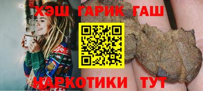 скорость Будённовск