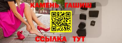 скорость Будённовск