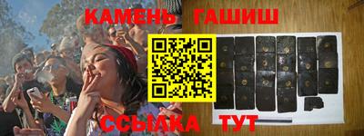 2c-b Бугуруслан